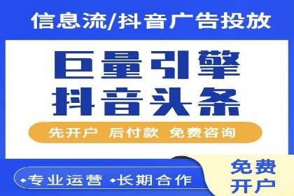 百度推广费用优化策略：成功企业案例分享